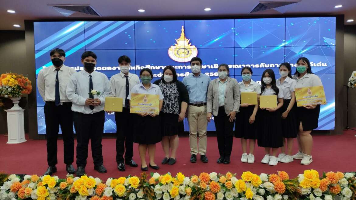 ทอ. ยกทัพนักศึกษา กวาด 3 รางวัลชนะเลิศโครงงานสหกิจศึกษาดีเด่น   ปีการศึกษา 2565