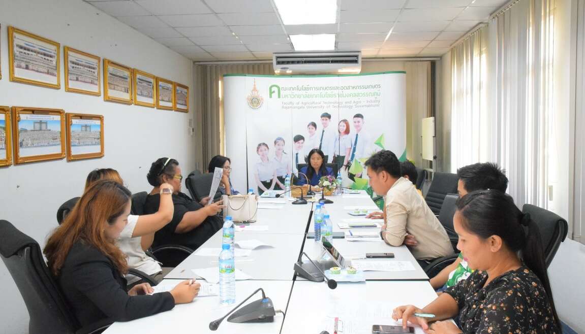 เกษตรอยุธยา ราชมงคลสุวรรณภูมิ จัดประชุมคณะกรรมการพิจารณาการใช้เงินค่าธรรมเนียมหน่วยงาน จากการให้บริการทางวิชาการ ครั้งที่ 1/2567