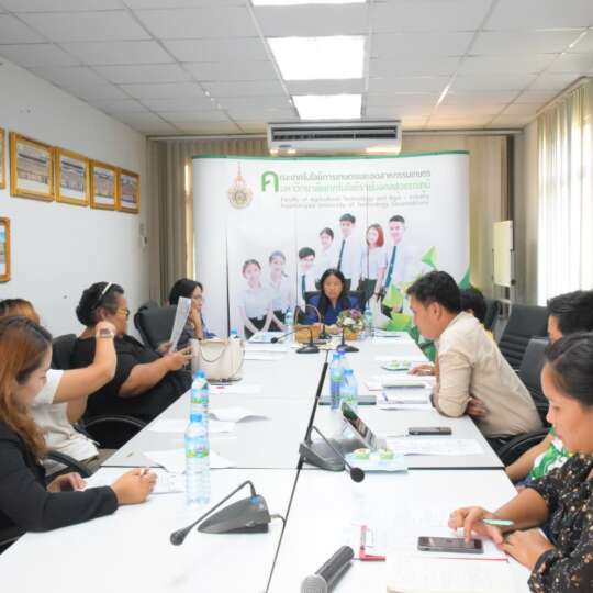 เกษตรอยุธยา ราชมงคลสุวรรณภูมิ จัดประชุมคณะกรรมการพิจารณาการใช้เงินค่าธรรมเนียมหน่วยงาน จากการให้บริการทางวิชาการ ครั้งที่ 1/2567